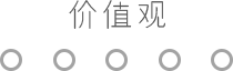 武漢實木衣柜定制