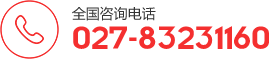 聯系我們